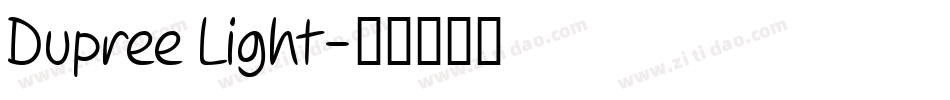 Dupree Light字体转换